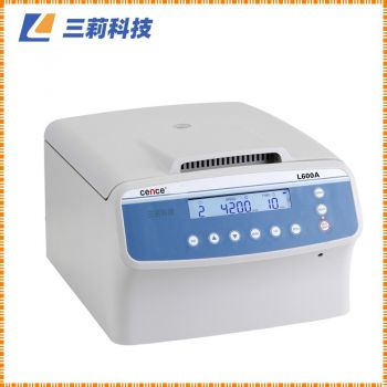 轉(zhuǎn)速5000r/min L600A血庫專用自動(dòng)平衡離心機(jī) 特點(diǎn)應(yīng)用 參數(shù)價(jià)格