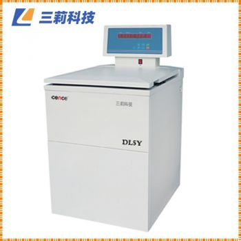 DL5Y原油水分測(cè)定離心機(jī) 容量4×100ml 轉(zhuǎn)速4000r/min高溫離心機(jī)-參數(shù) 報(bào)價(jià)