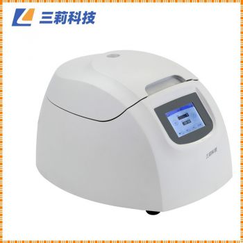 16500r/min H1650K臺式微量高速離心機-參數(shù) 圖片 報價