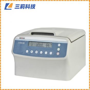 TXD3細(xì)胞涂片離心機(jī) 轉(zhuǎn)速3000r/min 細(xì)胞涂片轉(zhuǎn)子參數(shù)價格