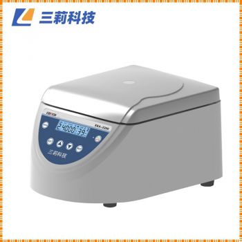 XKA-2200免疫血液離心機(jī) SERO轉(zhuǎn)子 HLA轉(zhuǎn)子-參數(shù) 報(bào)價 圖片