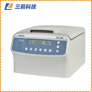 血型常規(guī)檢測紅細(xì)胞洗滌離心機(jī) TD-24K 血型卡專用離心機(jī)報(bào)價