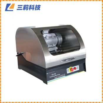 金相試樣切割機(jī) SNSQ-80金相試樣手動(dòng)切割機(jī)-報(bào)價(jià),參數(shù),性能,圖片
