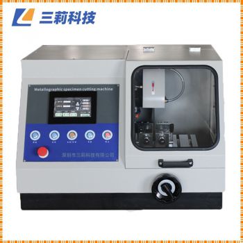 金相試樣切割機(jī) SNQ-100B金相試樣自動(dòng)切割機(jī)-報(bào)價(jià),參數(shù),性能