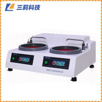 兩級定速 SNMP-2D金相試樣雙盤磨拋機-報價,參數(shù),性能,圖片