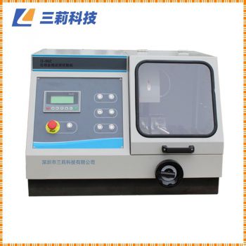 SNQ-80Z金相試樣自動(dòng)切割機(jī)-報(bào)價(jià),參數(shù),性能,圖片