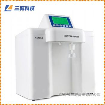 車載純水系統(tǒng) UP車載超純水機參數(shù) 報價
