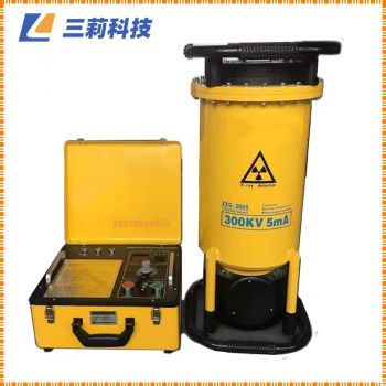 定向陶瓷殼探傷儀 便攜式X射線探傷機技術指標-參數(shù),圖片,報價