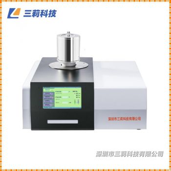 1450℃高溫差熱分析儀參數(shù) DTA103高溫差熱分析儀報價