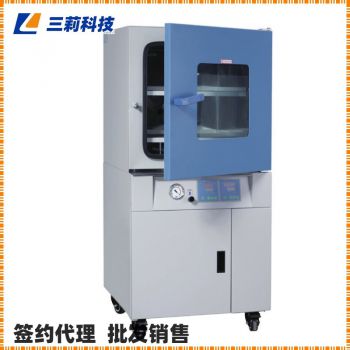 微電腦控制(帶定時)專業(yè)型擱板獨(dú)立控溫立式真空干燥箱-報價