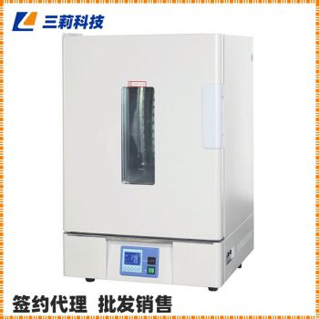 一恒專業(yè)型烘箱 均勻度±1.5%精密鼓風(fēng)干燥箱-參數(shù),圖片