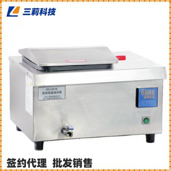 上海一恒帶磁力攪拌電熱恒溫油浴鍋-參數(shù),圖片,報(bào)價(jià)