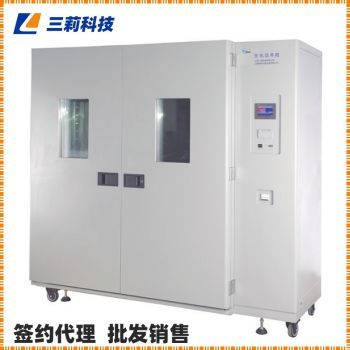 上海一恒多段程序液晶控制器大型生化培養(yǎng)箱-參數(shù),圖片,報價