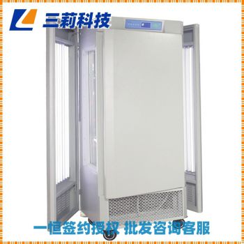 MGC-HP-2L智能化可編程雙壓縮機(jī)LED光源人工氣候箱