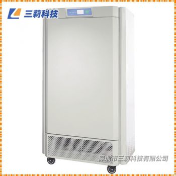 LED光源光照培養(yǎng)箱 MGC-BP-2L智能化可編程雙壓縮機(jī)光照培養(yǎng)箱