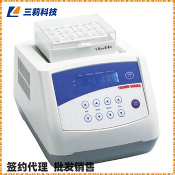 TUS-200P振蕩恒溫金屬浴(標(biāo)配E模塊)-參數(shù),圖片,報(bào)價(jià)