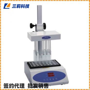 吹氮儀 可視干式氮吹儀 氮?dú)獯祾邇x 樣品濃縮儀-性能參數(shù),批發(fā)商