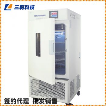 上海一恒綜合藥品光穩(wěn)定性試驗(yàn)箱 帶UV監(jiān)測(cè)控制 GMP認(rèn)證設(shè)備