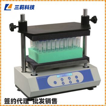 BTV-100多管旋渦混合儀-性能參數(shù),批發(fā)商