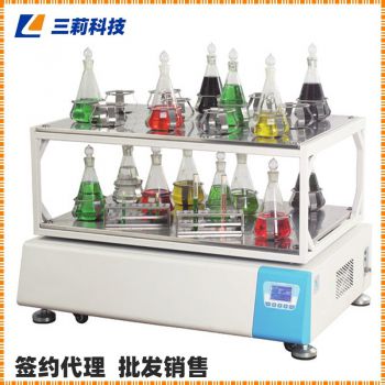 HZQ-3112 雙層搖瓶機(jī) HZQ-3222雙層敞開(kāi)式振蕩器-性能參數(shù)