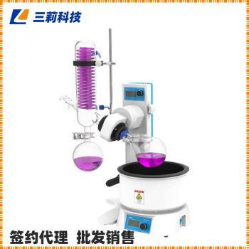 RV-211M旋轉(zhuǎn)蒸發(fā)儀RV-211A自動(dòng)升降旋轉(zhuǎn)蒸發(fā)儀-性能參數(shù),批發(fā)商