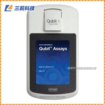 美國(guó)賽默飛Qubit4.0 核酸蛋白濃度測(cè)定儀 qubit4.0熒光定量?jī)x