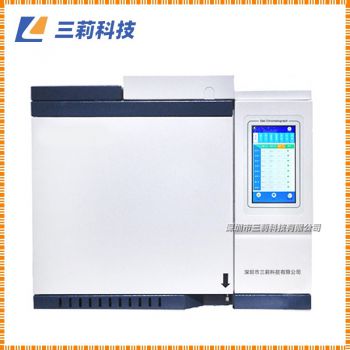 實驗室GC氣相色譜儀安裝前準(zhǔn)備工作與安裝條件確認(rèn)單