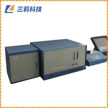 SYD-0253S石油產(chǎn)品硫試驗(yàn)器 微庫侖法微量硫氯分析檢測儀