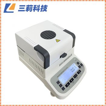 120g/0.001g紙張紙箱快速水分計 精度1mg快速鹵素水份測定儀