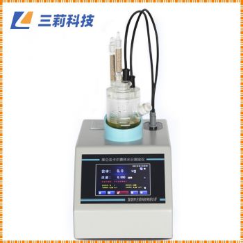 工業(yè)用氟代烷烴 滅火劑 七氟丙烷庫倫法卡爾費(fèi)休微量水分測定儀