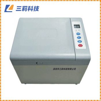 實(shí)驗(yàn)室用小型碾米機(jī) JNM-III實(shí)驗(yàn)?zāi)朊讬C(jī)