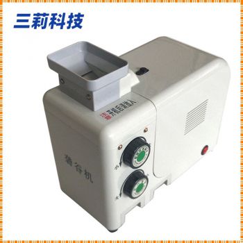JLG-II電動(dòng)實(shí)驗(yàn)礱谷機(jī) 稻谷質(zhì)量檢測 稻谷脫殼實(shí)驗(yàn)礱谷機(jī)