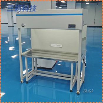 HL-1400分離式無(wú)振動(dòng)凈化工作臺(tái) 彩色顯示屏智能型潔凈工作臺(tái)