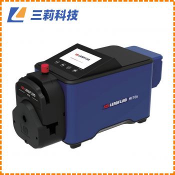 MF106高防護(hù)蠕動(dòng)泵 IP66防護(hù)等級(jí)蠕動(dòng)泵