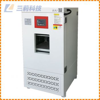 SQZ-160全溫振蕩培養(yǎng)箱 細菌 霉菌 微生物搖床培養(yǎng)箱