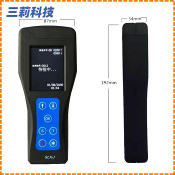 便攜式ATP熒光測(cè)定儀 餐飲具 表面潔凈度快速檢測(cè)儀