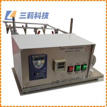 RHBX-Ⅱ型金屬擺洗機(jī)  水基金屬凈洗劑清洗力 漂洗性試驗(yàn)儀