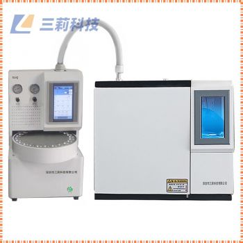 空氣中(TVOC)揮發(fā)性有機(jī)物分析色譜儀 室內(nèi)空氣中的有毒有害物質(zhì)檢測(cè)