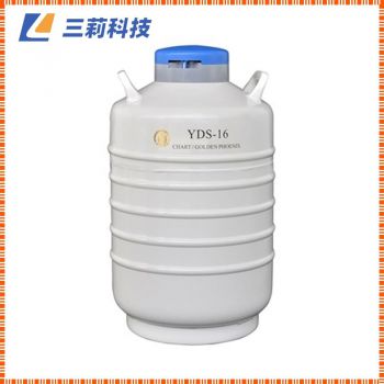 YDS-16 中容積液氮罐 成都金鳳貯存型液氮生物容器
