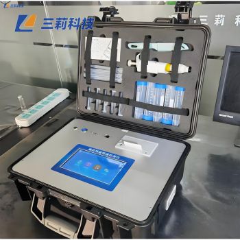 獸藥瘦肉精激素類檢測(cè)儀 胺醇、萊克多巴胺、己烯雌酚、喹乙醇等
